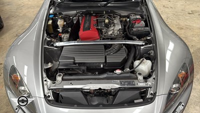 Lot 150 - 2005 HONDA S2000 GT