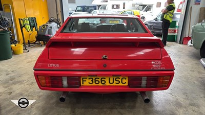 Lot 15 - 1988 LOTUS