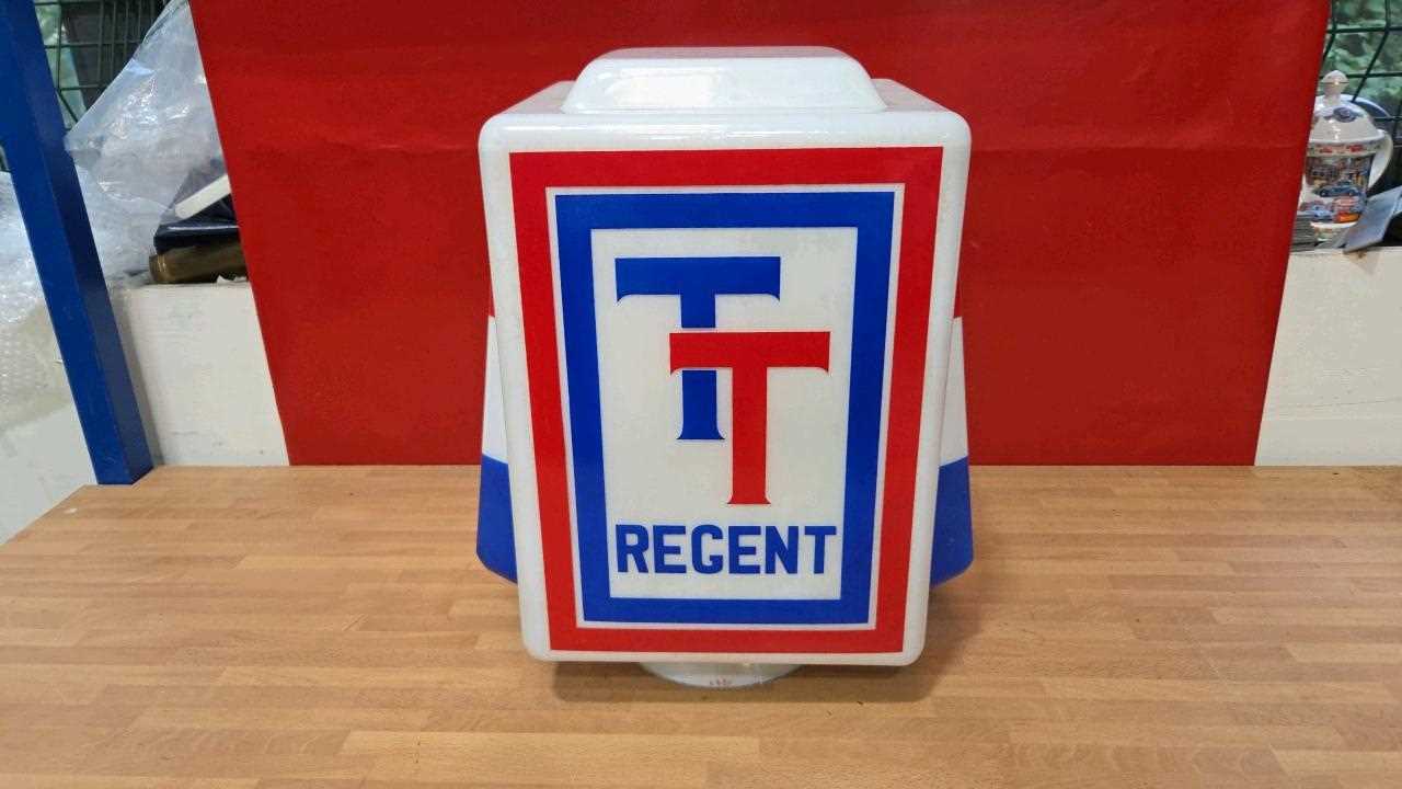 Lot 1 - REGENT TT GLASS GLOBE