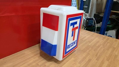 Lot 1 - REGENT TT GLASS GLOBE