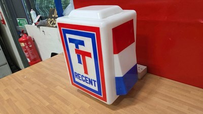 Lot 1 - REGENT TT GLASS GLOBE