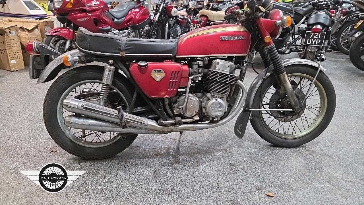 Lot 354 - 1970 HONDA