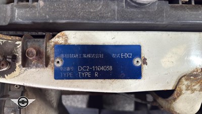 Lot 464 - 1996 HONDA