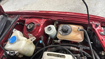 Lot 460 - 1994 ROVER 216 CABRIOLET AUTO