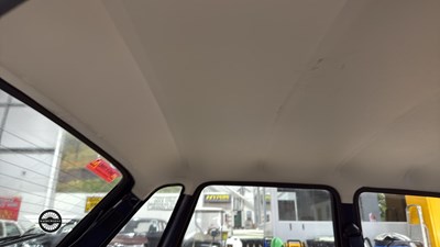 Lot 192 - 1985 AUSTIN METRO CITY X