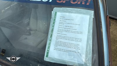 Lot 70 - 1983 TALBOT SUNBEAM LOTUS (AVON)