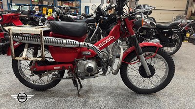 Lot 682 - 2007 HONDA