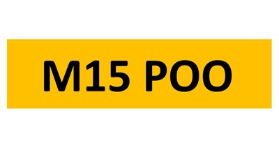 Lot 714 - REGISTRATION ON RETENTION - M15 POO