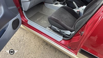 Lot 584 - 2005 PROTON JUMBUCK GLS