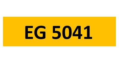 Lot 72 - REGISTRATION ON RETENTION - EG 5041