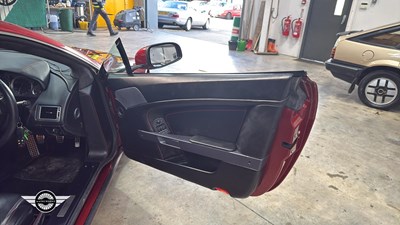 Lot 26 - 2007 ASTON MARTIN VANTAGE V8