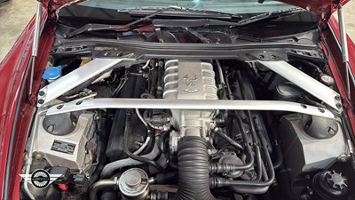 Lot 26 - 2007 ASTON MARTIN VANTAGE V8