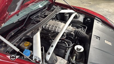 Lot 26 - 2007 ASTON MARTIN VANTAGE V8