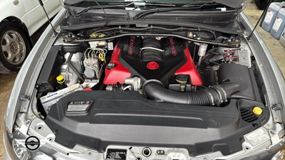 Lot 874 - 2005 VAUXHALL MONARO V8 VXR