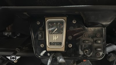 Lot 254 - 1986 CITROEN 2CV6 DOLLY