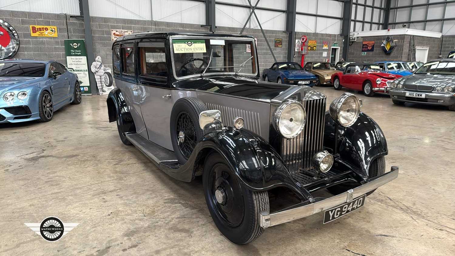Lot 352 - 1932 ROLLS ROYCE