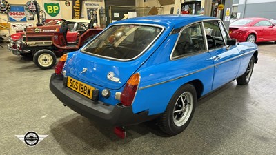 Lot 400 - 1980 MG B GT