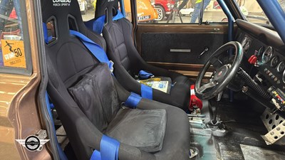 Lot 670 - 1974 HILLMAN IMP DELUXE