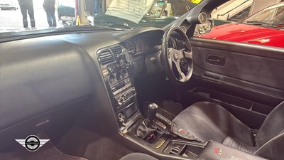 Lot 190 - 1995 NISSAN SKYLINE R33 GTR