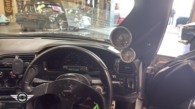 Lot 190 - 1995 NISSAN SKYLINE R33 GTR