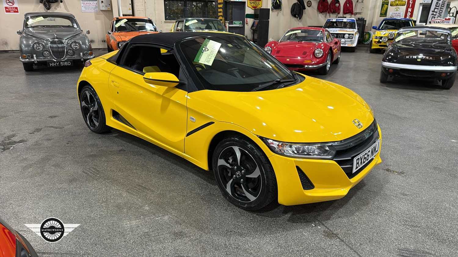 Lot 862 - 2016 HONDA