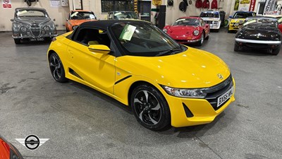 Lot 862 - 2016 HONDA