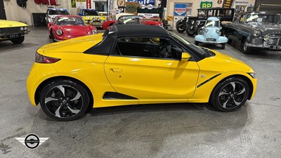 Lot 862 - 2016 HONDA