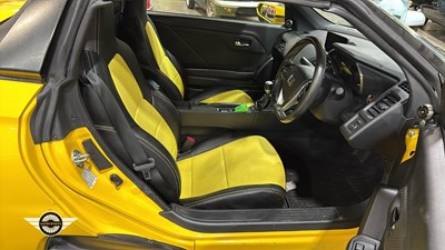 Lot 862 - 2016 HONDA