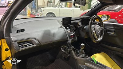 Lot 862 - 2016 HONDA