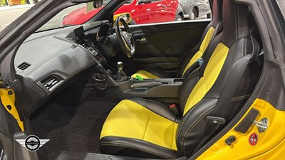 Lot 862 - 2016 HONDA