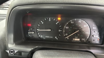 Lot 852 - 1995 LAND ROVER RANGE ROVER VOGUE