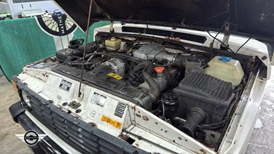 Lot 852 - 1995 LAND ROVER RANGE ROVER VOGUE