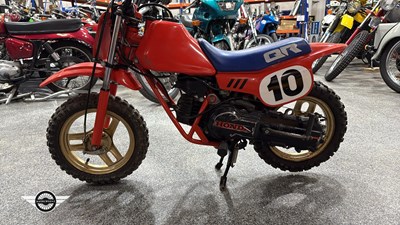 Lot 14 - 1984 HONDA QR50