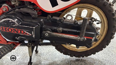 Lot 14 - 1984 HONDA QR50