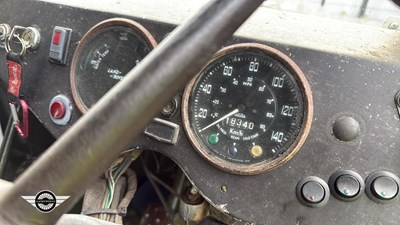 Lot 40 - 1975 LAND ROVER