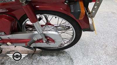 Lot 96 - 2001 HONDA C90M