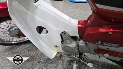 Lot 96 - 2001 HONDA C90M