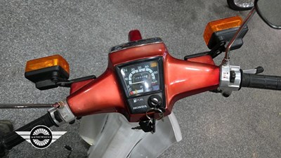 Lot 96 - 2001 HONDA C90M