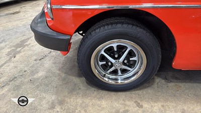 Lot 56 - 1980 MG B GT