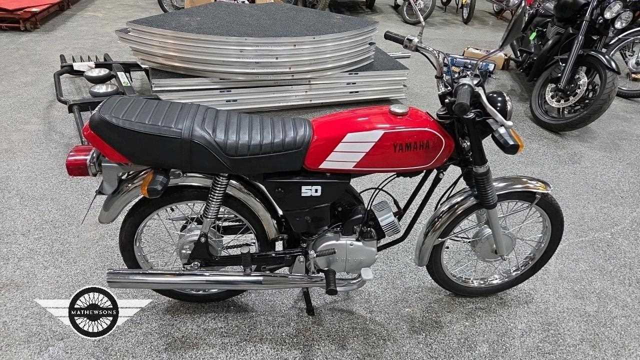 Lot 4 - 1988 YAMAHA
