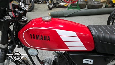 Lot 4 - 1988 YAMAHA