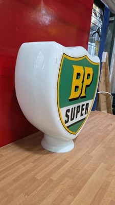 Lot 1 - BP SUPER GLASS GLOBE