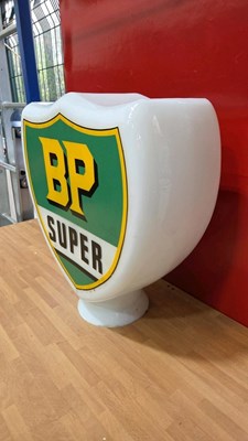 Lot 1 - BP SUPER GLASS GLOBE