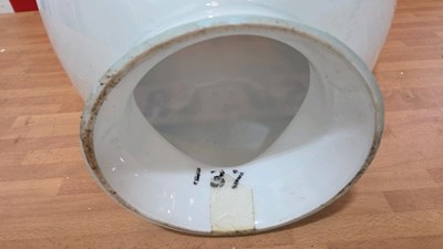 Lot 1 - BP SUPER GLASS GLOBE