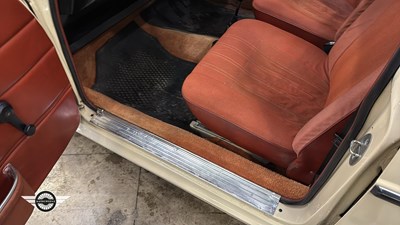 Lot 94 - 1980 AUSTIN MORRIS MAXI 2 1750 L