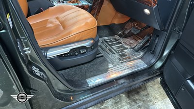 Lot 534 - 2007 LAND ROVER RANGE ROVER VOGUE SE A