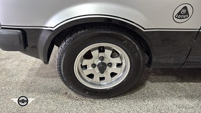 Lot 884 - 1979 TALBOT SUNBEAM LOTUS