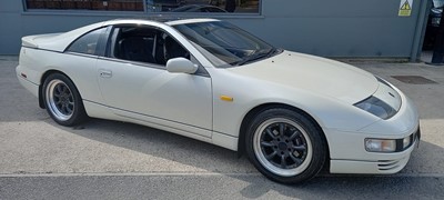 Lot 448 - 1993 NISSAN FAIRLADY TURBO