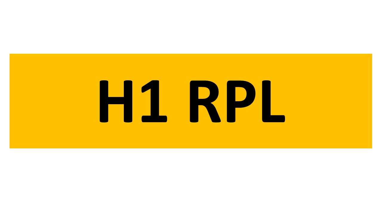 Lot 21 - REGISTRATION ON RETENTION - H1 RPL