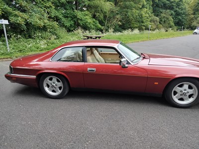 Lot 495 - 1994 JAGUAR XJ-S 4.0 AUTO